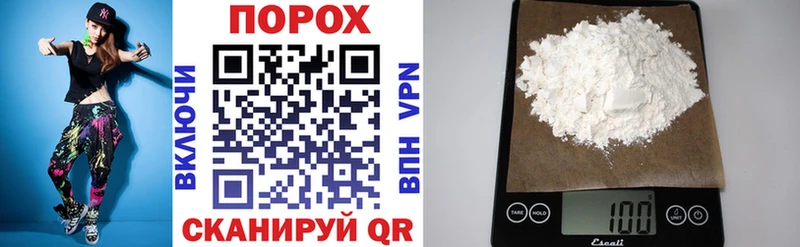 Amphetamine Розовый Отрадный