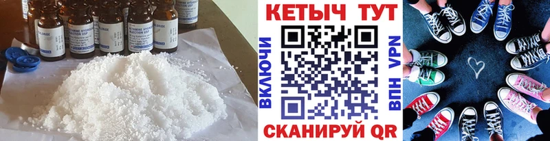 КЕТАМИН ketamine это Telegram Отрадный