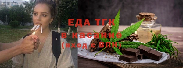 молекула духа Арсеньев