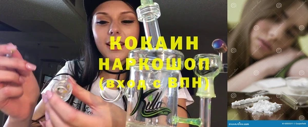 меф Аркадак