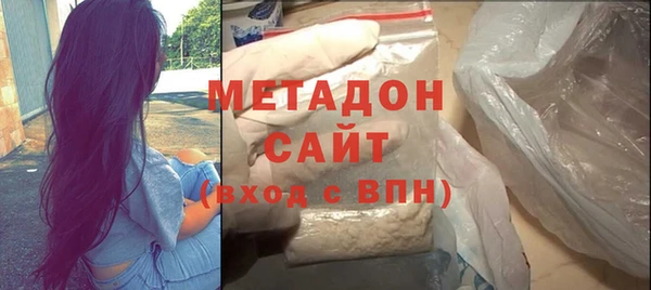 меф Аркадак