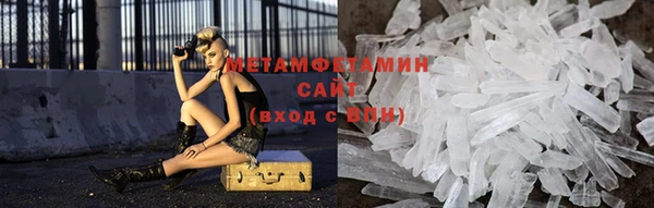 ECSTASY Армянск