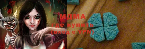 меф Аркадак