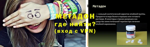 СК Покров