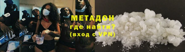 меф Аркадак