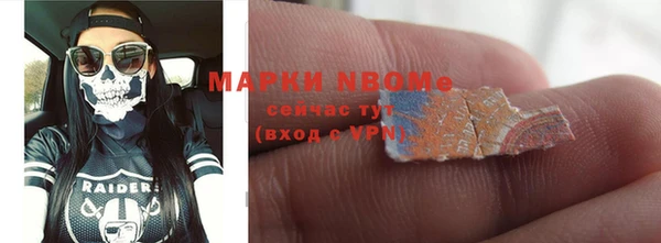 меф Аркадак