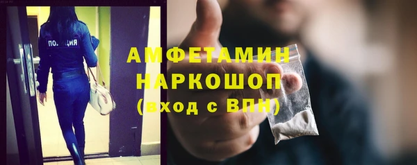 ECSTASY Армянск