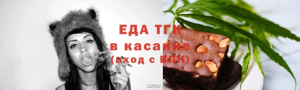 ECSTASY Армянск