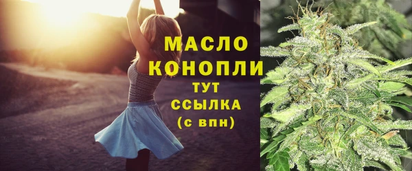 ECSTASY Армянск