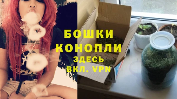 меф Аркадак