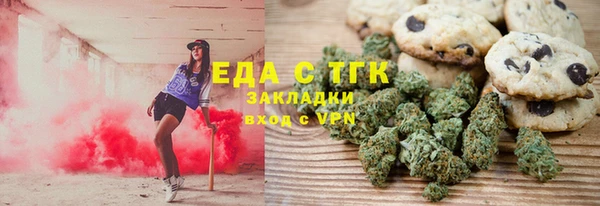 меф Аркадак