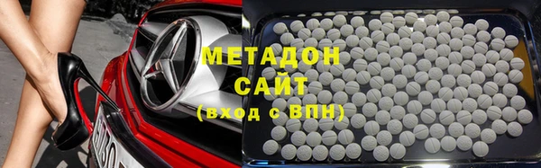 молекула духа Арсеньев