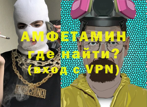 меф Аркадак